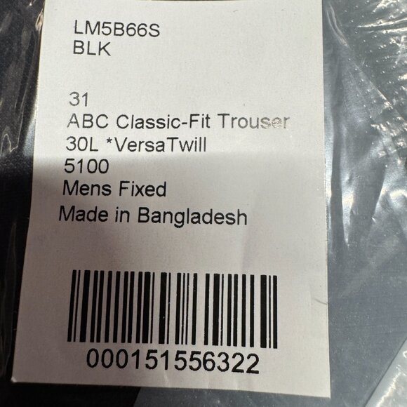 BNWT Lululemon ABC Classic-Fit Trouser 30L Stretch Cotton VersaTwill, Black, - Picture 3 of 5